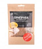 chippolata priprava
